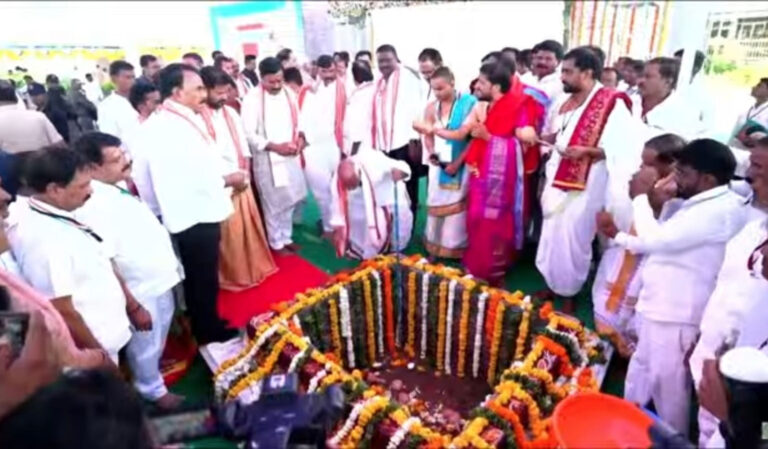 Telangana