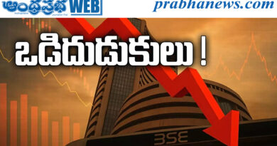 BSE Sensex