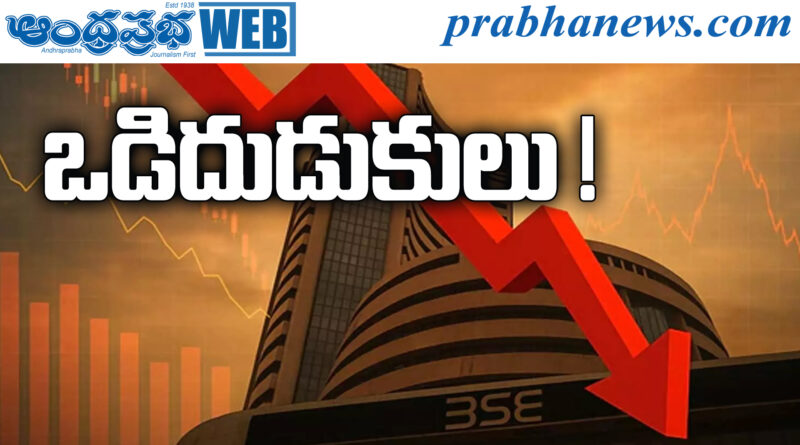 BSE Sensex