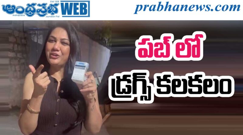 HYD