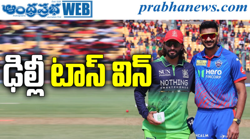 IPL 2026