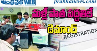 Registration