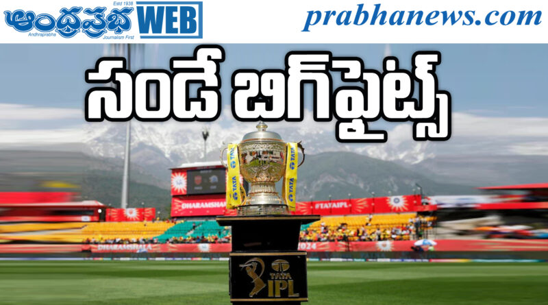 HYD