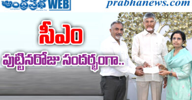 Chandrababu