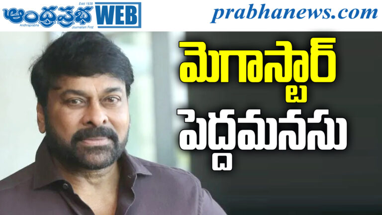 10.5lakhs