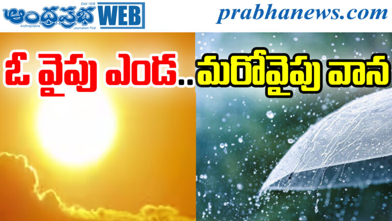 HYD