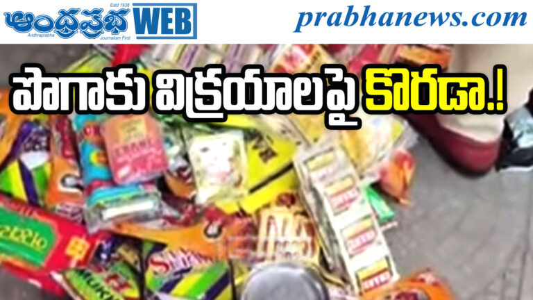 1 crore 10 lakhs