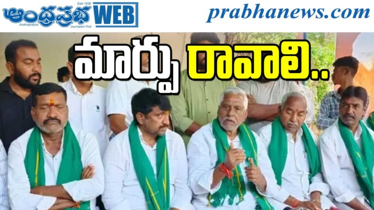 Jeevan Reddy