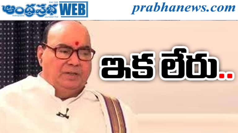 90Yrs
