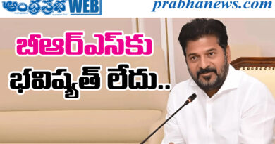 Revanth Reddy