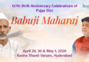 127Birth Anniversary