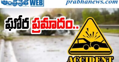 AP