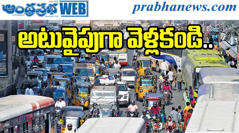 HYD