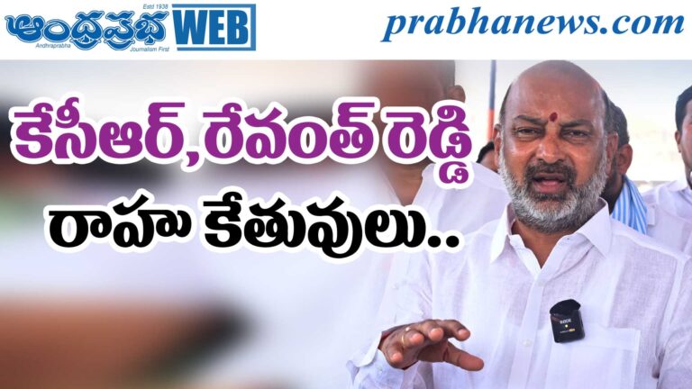 9,000 Crores