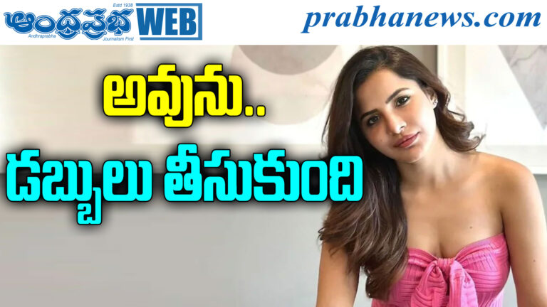 9.35 Crores