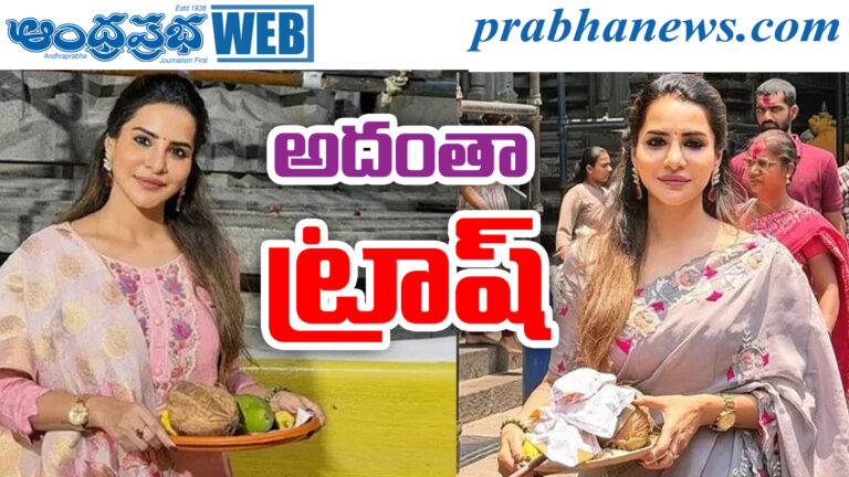 HYD
