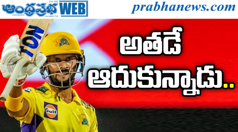 IPL2026