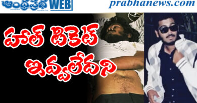HYD