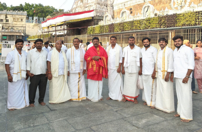 TTD Committee Members