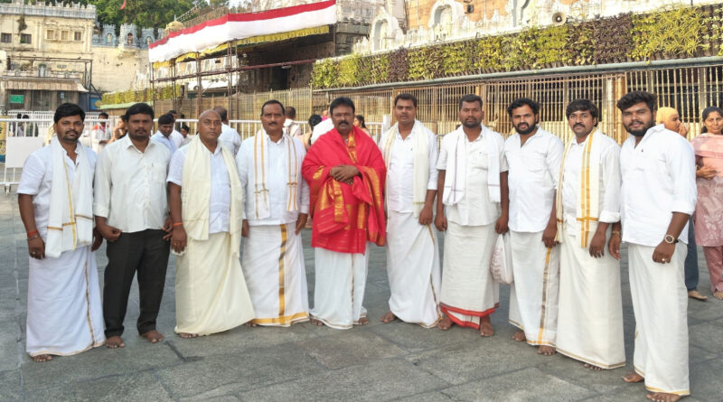 TTD Committee Members