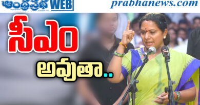 1.89 lakh crores