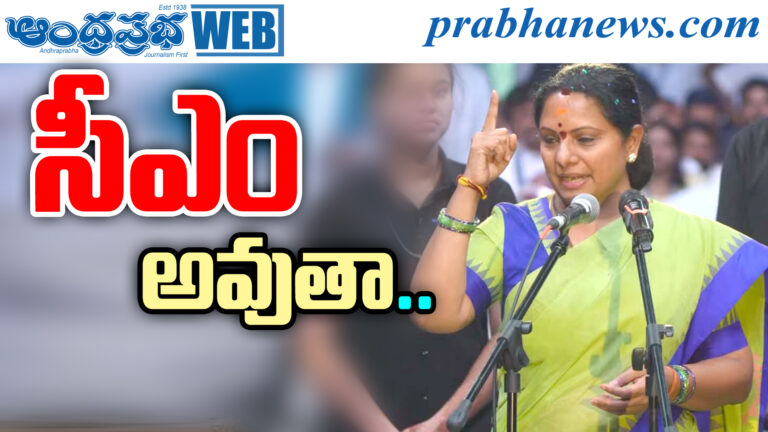 1.89 lakh crores