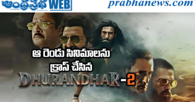 Dhurandhar 2