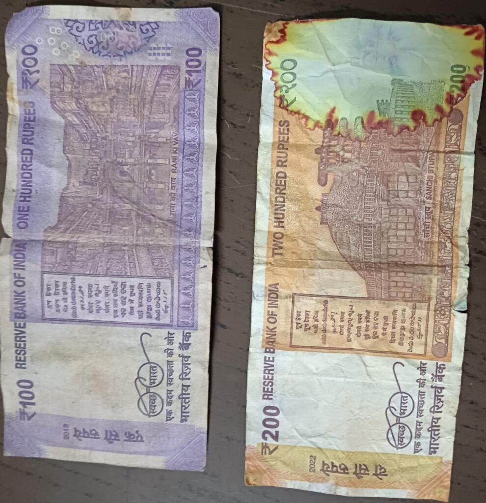 100and200fakenotes