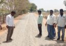 రోడ్డు పనులు త్వరగా పూర్తి చేయాలి..