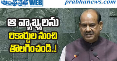 Om Birla | స్పీకర్‌ను కలిసిన తెలంగాణ కాంగ్రెస్ ఎంపీలు!