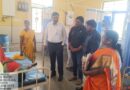 కడెం ప్రభుత్వ ఆసుపత్రి తనిఖీ చేసిన జిల్లా అడిషనల్ కలెక్టర్