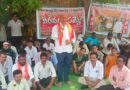 ఉట్నూర్‌లో కార్మికుల నిరసన ర్యాలీ