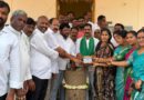 ​మేడ్చల్‌లో ఐకేపీ వరి ధాన్యం కొనుగోలు కేంద్రం ప్రారంభం