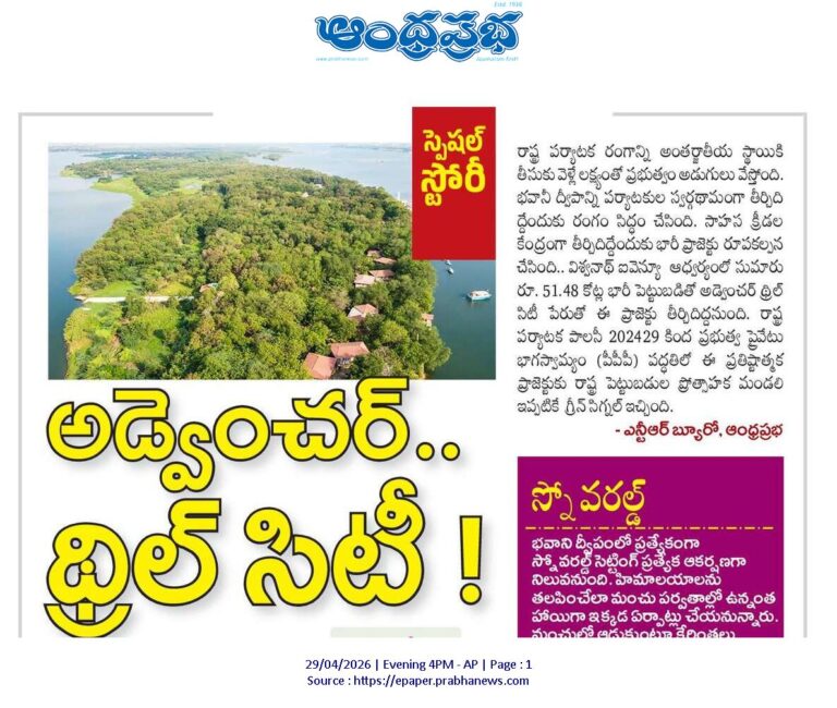 51.48cr.