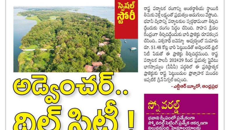 51.48cr.