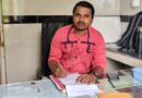 ఇన్చార్జి వైద్యులుగా బాధ్యతలు చేపట్టిన తరుణ్..