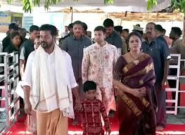 Revanth Reddy