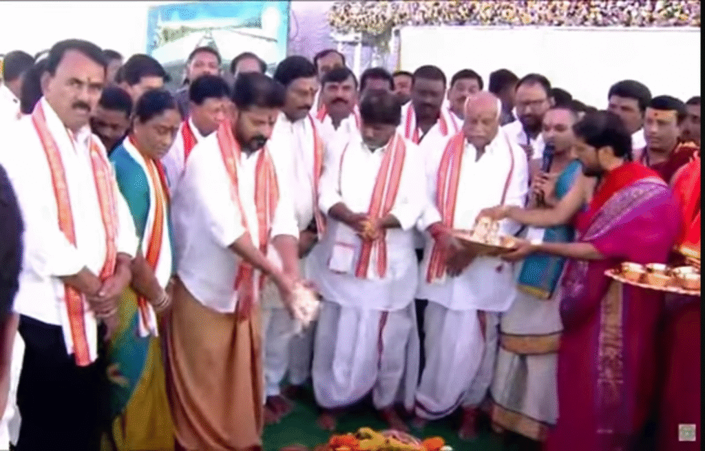 Telangana