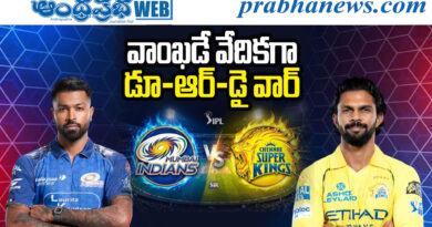 ipl23april