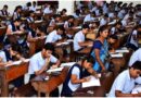 నేటితో పదో తరగతి పరీక్షలు పూర్తి..