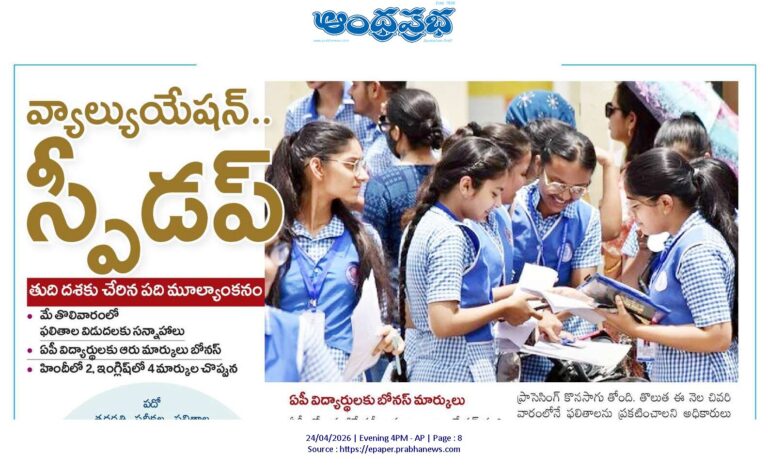 may1stweek