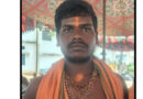 ట్రాక్టర్ ప్రమాదం.. యువకుడి మృతి
