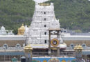 శ్రీవాణి టికెట్లపై ఆరోపణలు అసత్యం..