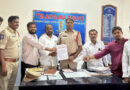 గోరక్షా చట్టాలను కఠినంగా అమలు చేయాలి