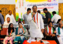 యువజన కాంగ్రెస్ పార్టీకి భవిష్యత్తు నాయకత్వం….