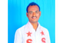 నీట్ పేపర్ లీకేజీ నేపథ్యంలో ఎన్ టి ఏ రద్దు చేయాలి..