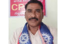 కులగణనపై సుప్రీంకోర్టు వ్యాఖ్యలు బీసీల విజయం