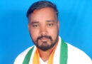 యూత్ కాంగ్రెస్ ప్రధాన కార్యదర్శిగా కిరణ్ కుమార్..