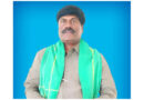 రైతు మృతికి ప్రభుత్వమే పూర్తి బాధ్యత వహించాలి..