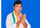 కాంగ్రెస్ పార్టీ మండల అధ్యక్షులుగా సాయరెడ్డి నియామకం